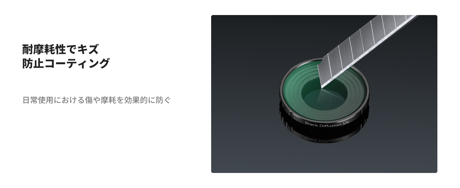 3番目のスライド