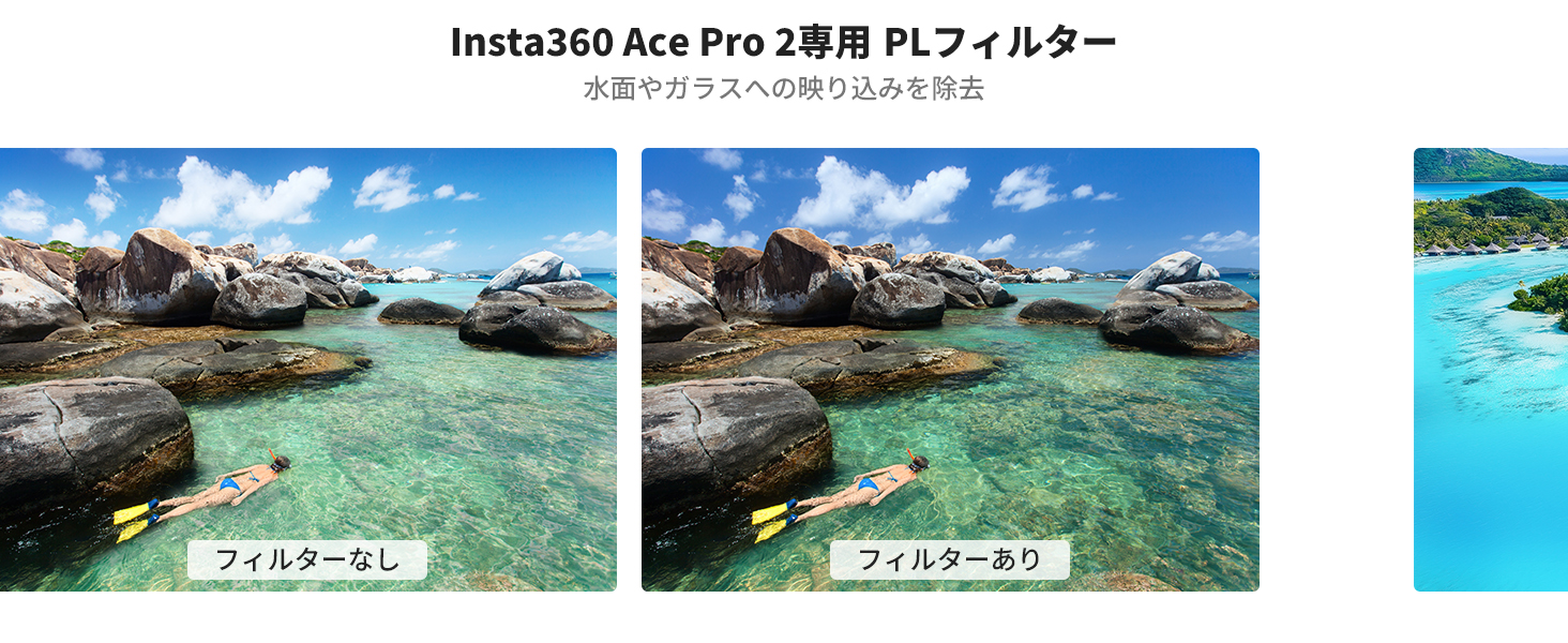 最初のスライド