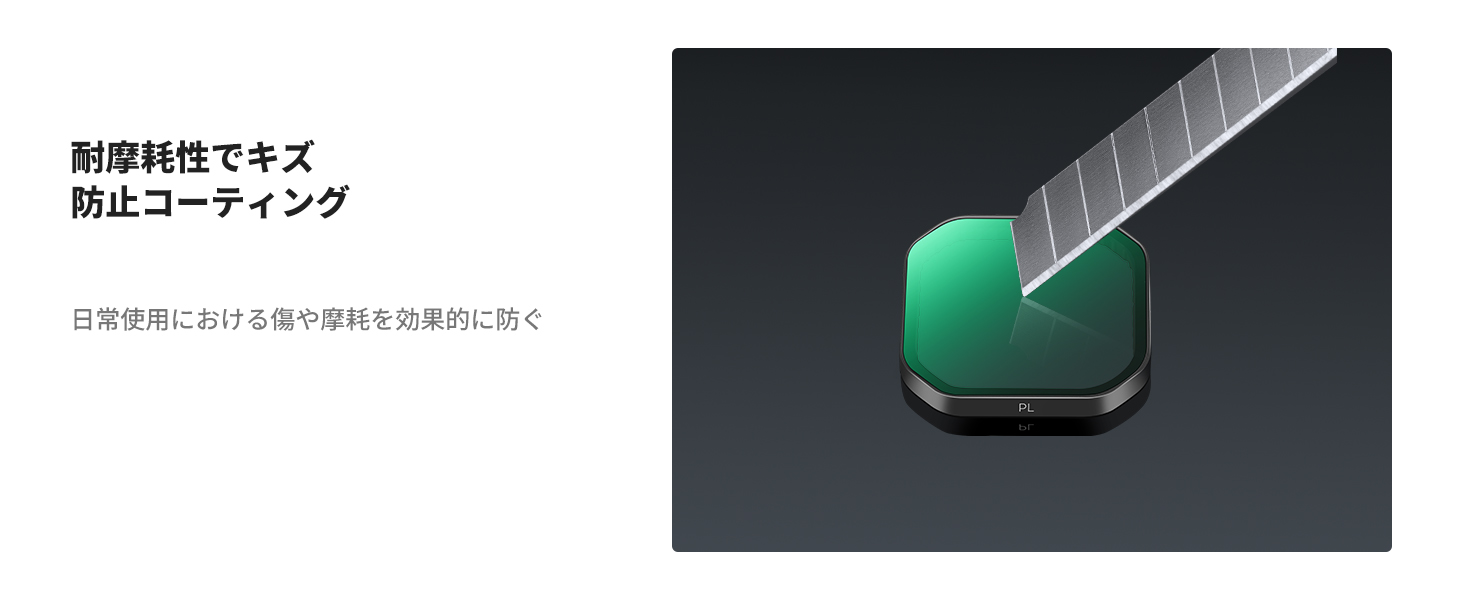 2番目のスライド