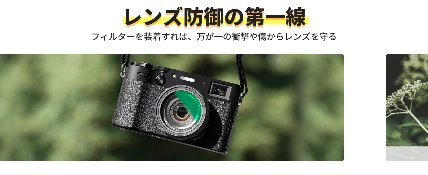 最初のスライド