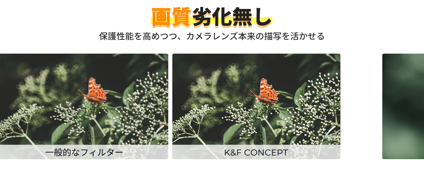 2番目のスライド