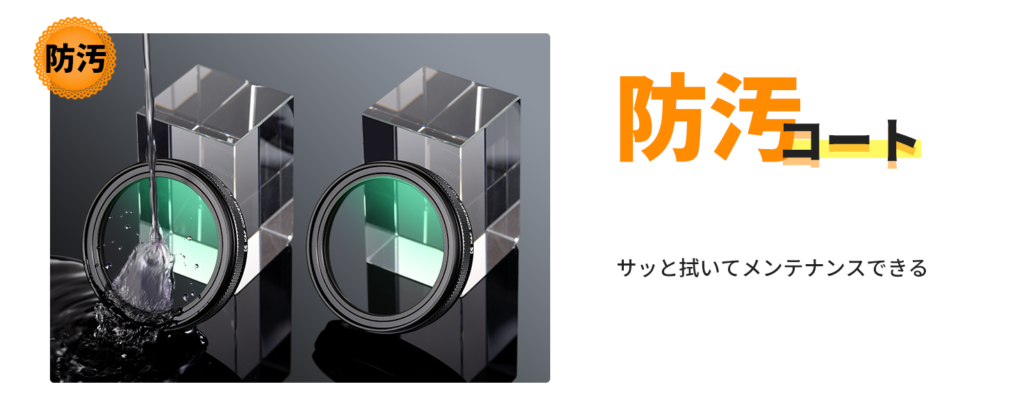 4番目のスライド