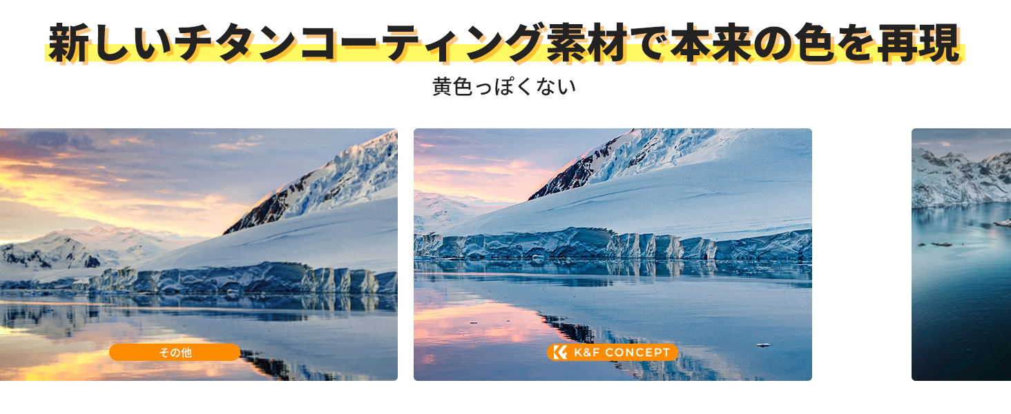 最初のスライド