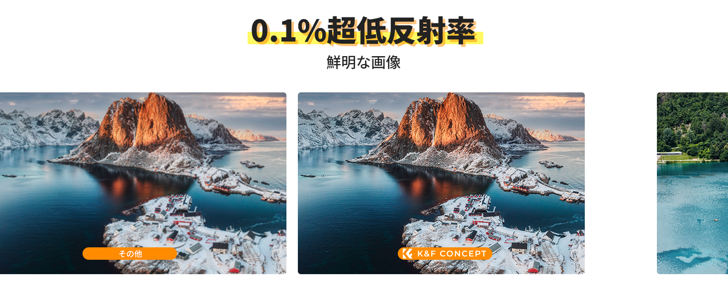 2番目のスライド