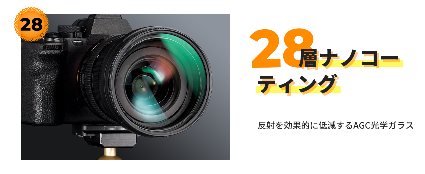 最初のスライド