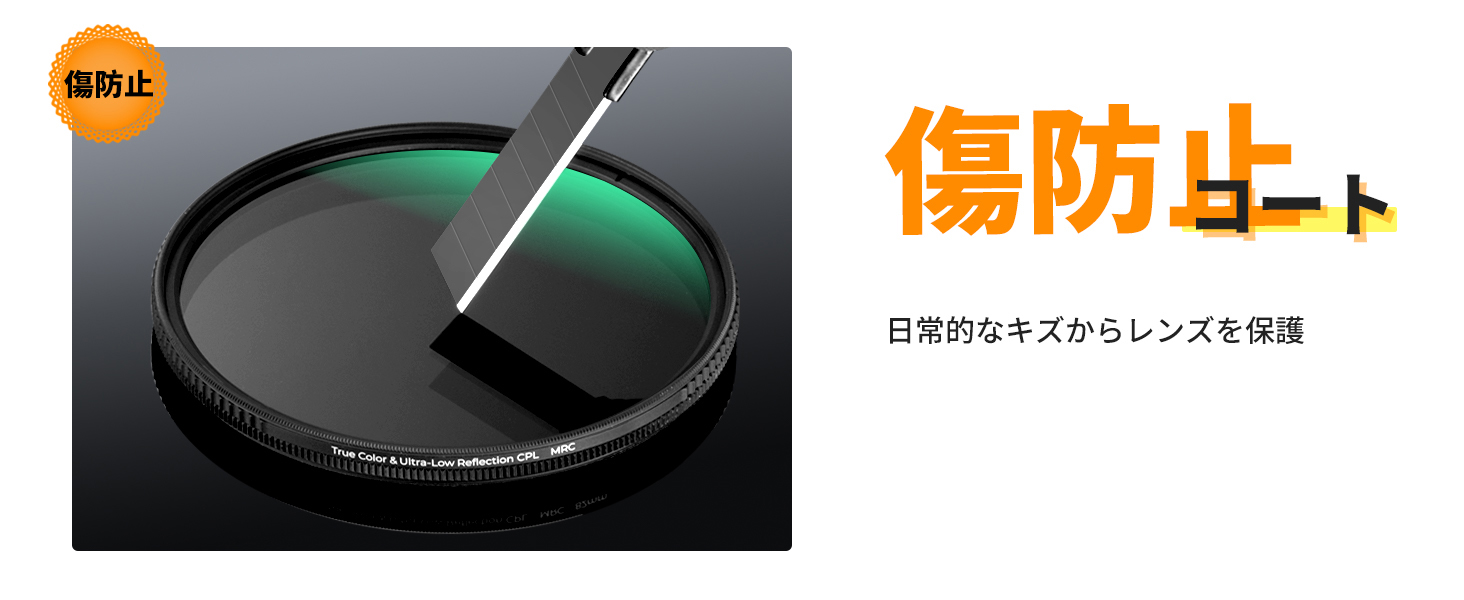 3番目のスライド