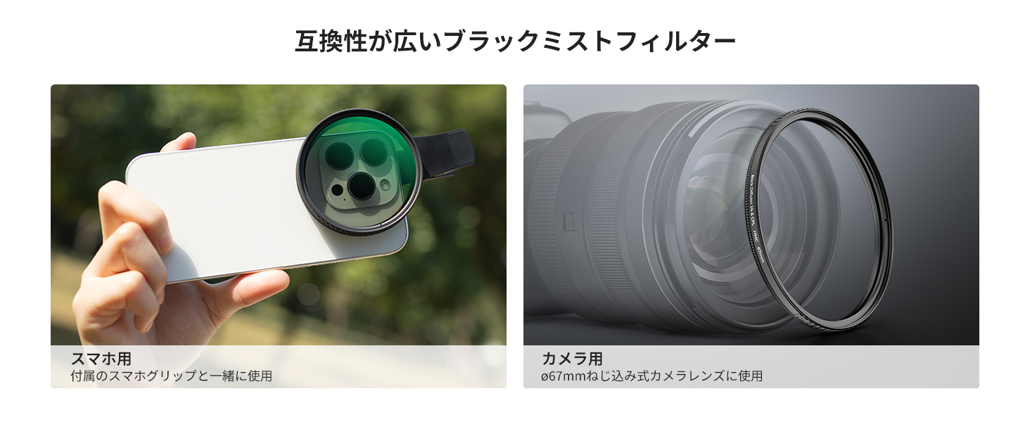 2番目のスライド