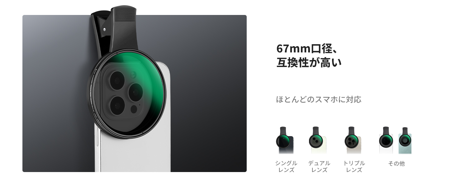 最初のスライド