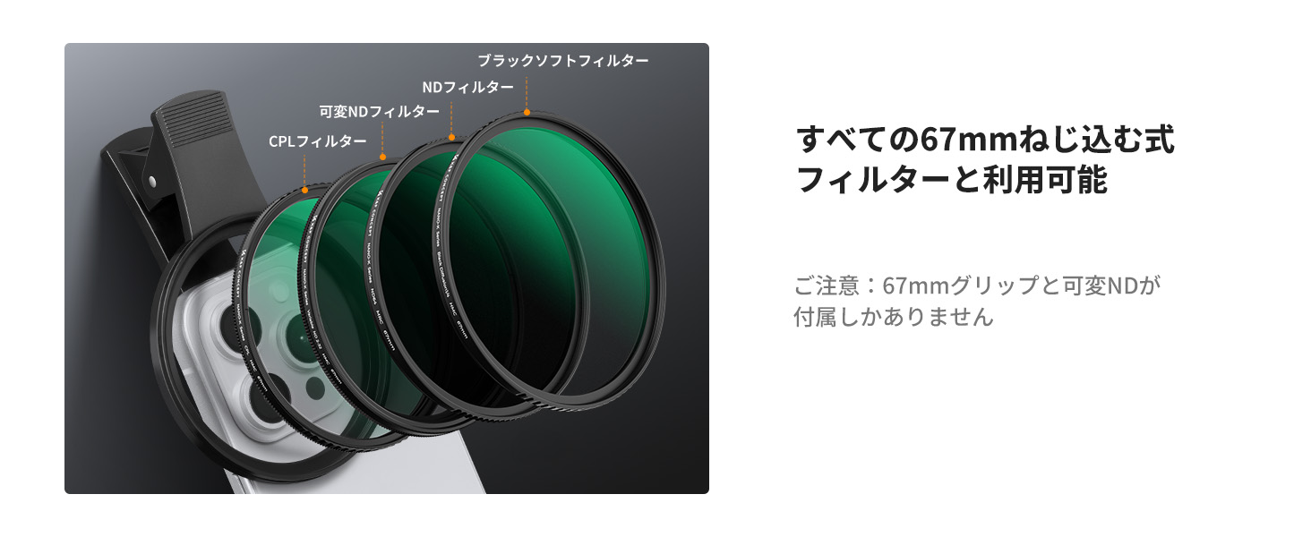 2番目のスライド