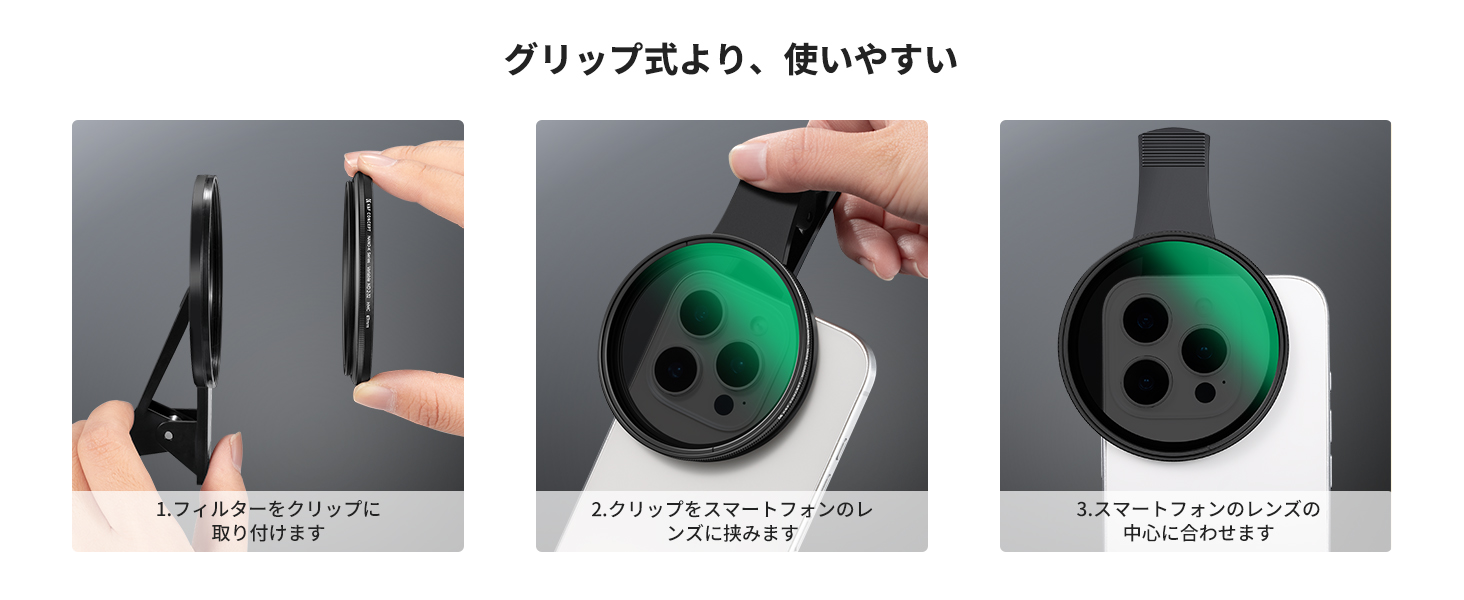 最初のスライド