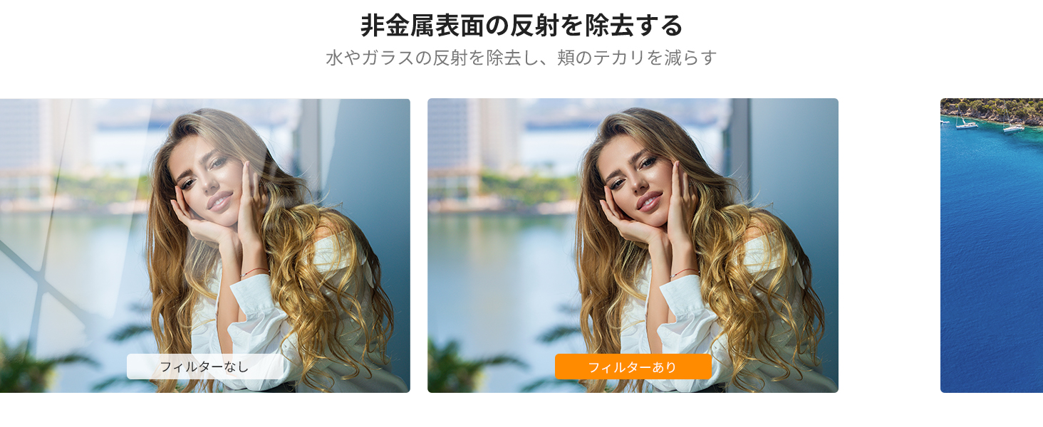 最初のスライド