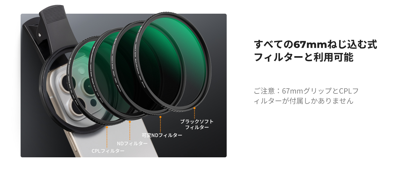 2番目のスライド