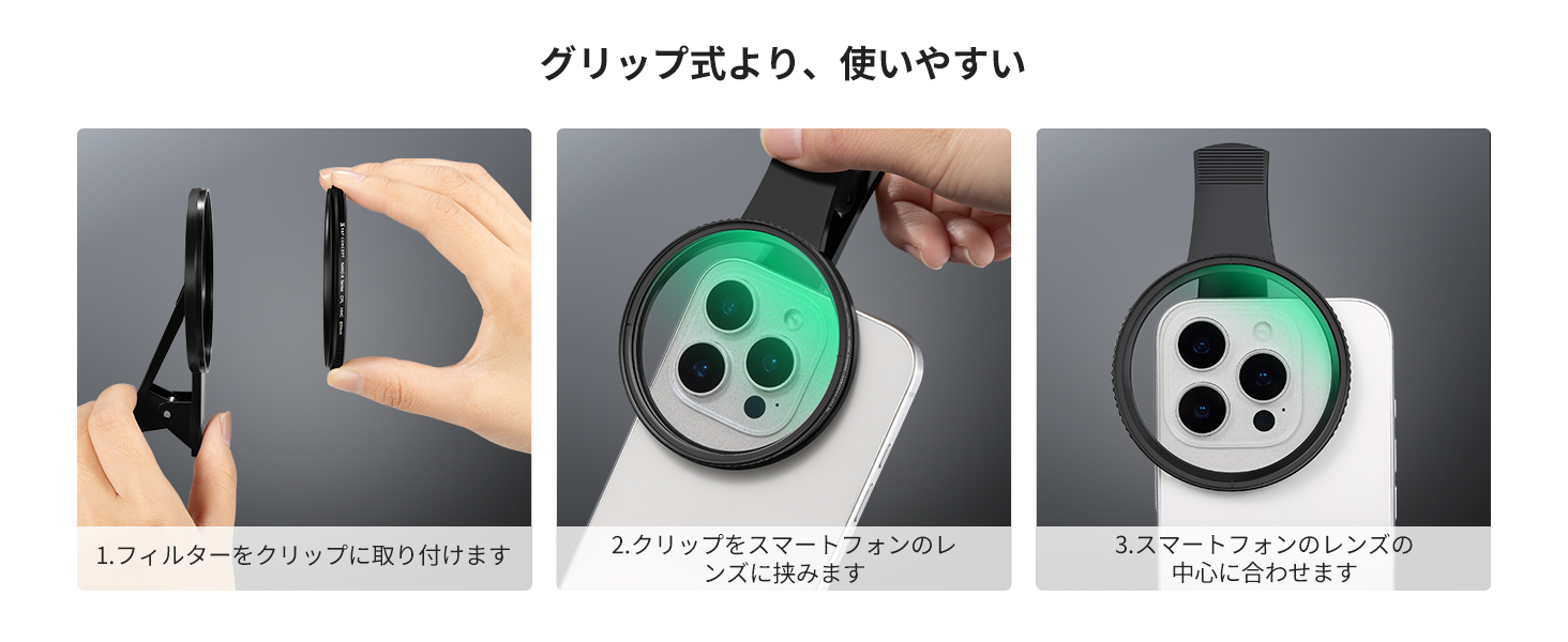 最初のスライド