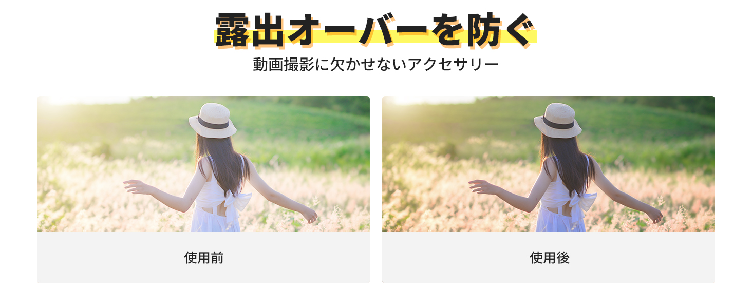 2番目のスライド