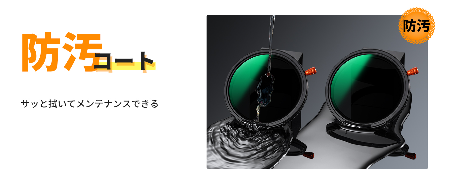 2番目のスライド