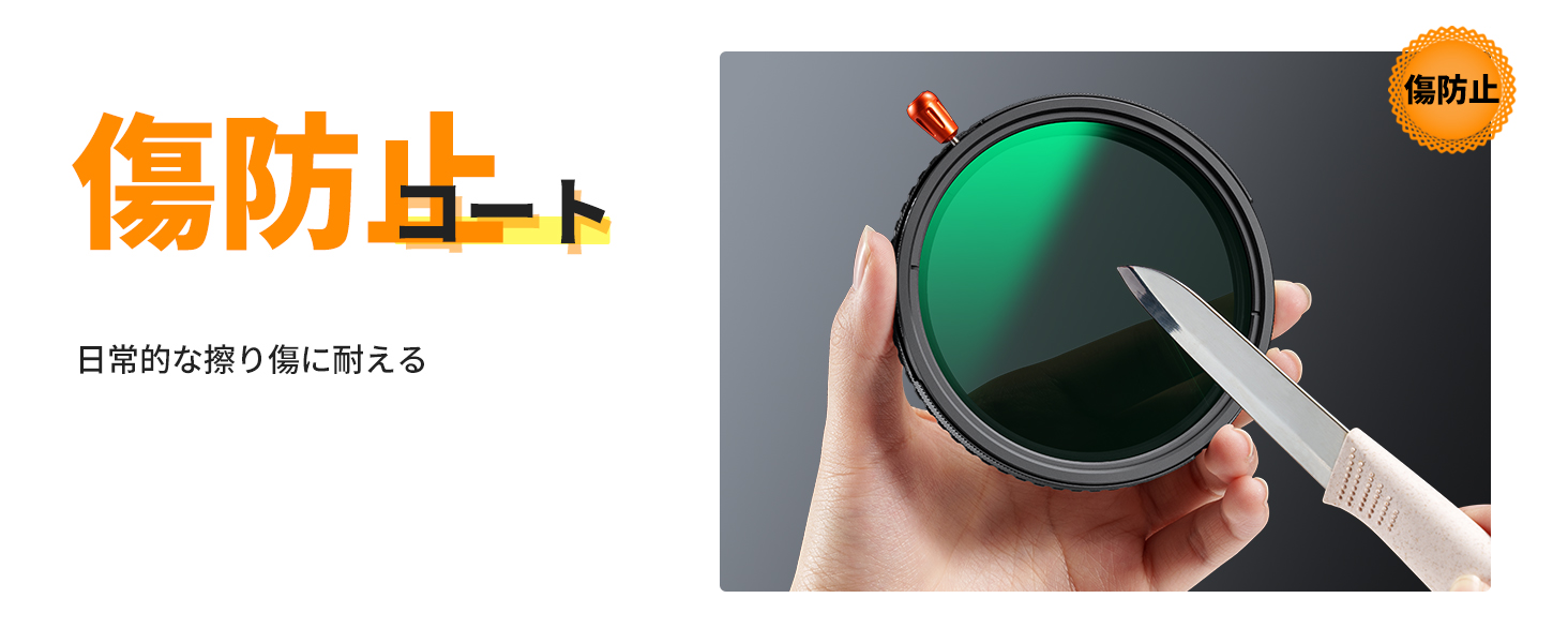 3番目のスライド