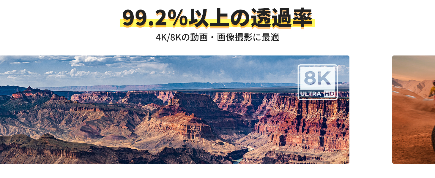 最初のスライド