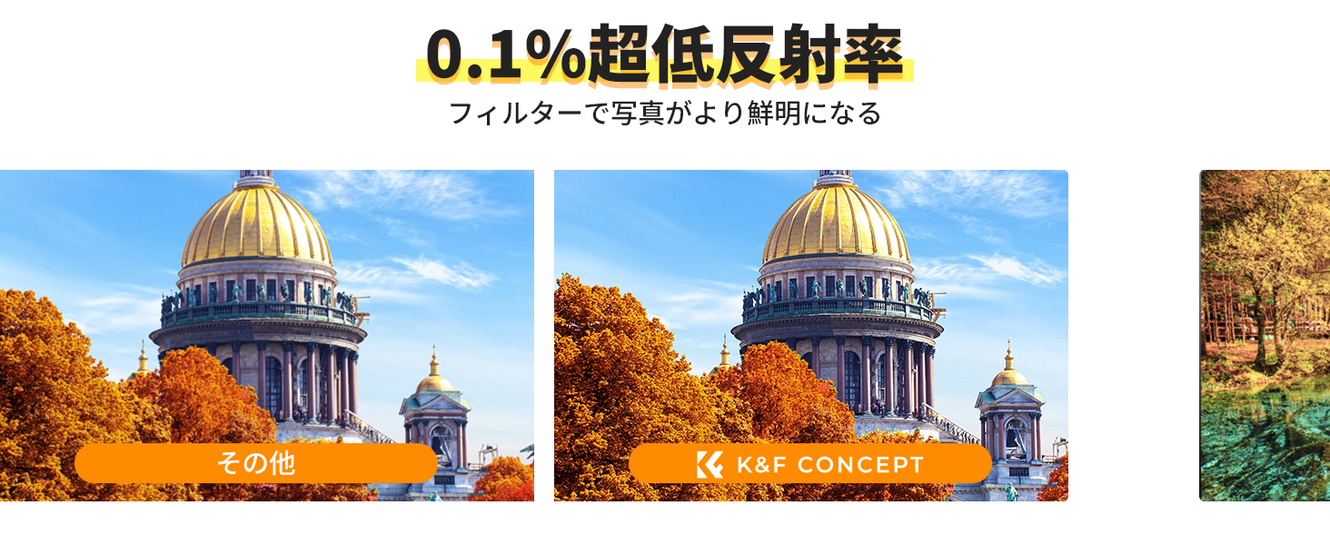 2番目のスライド