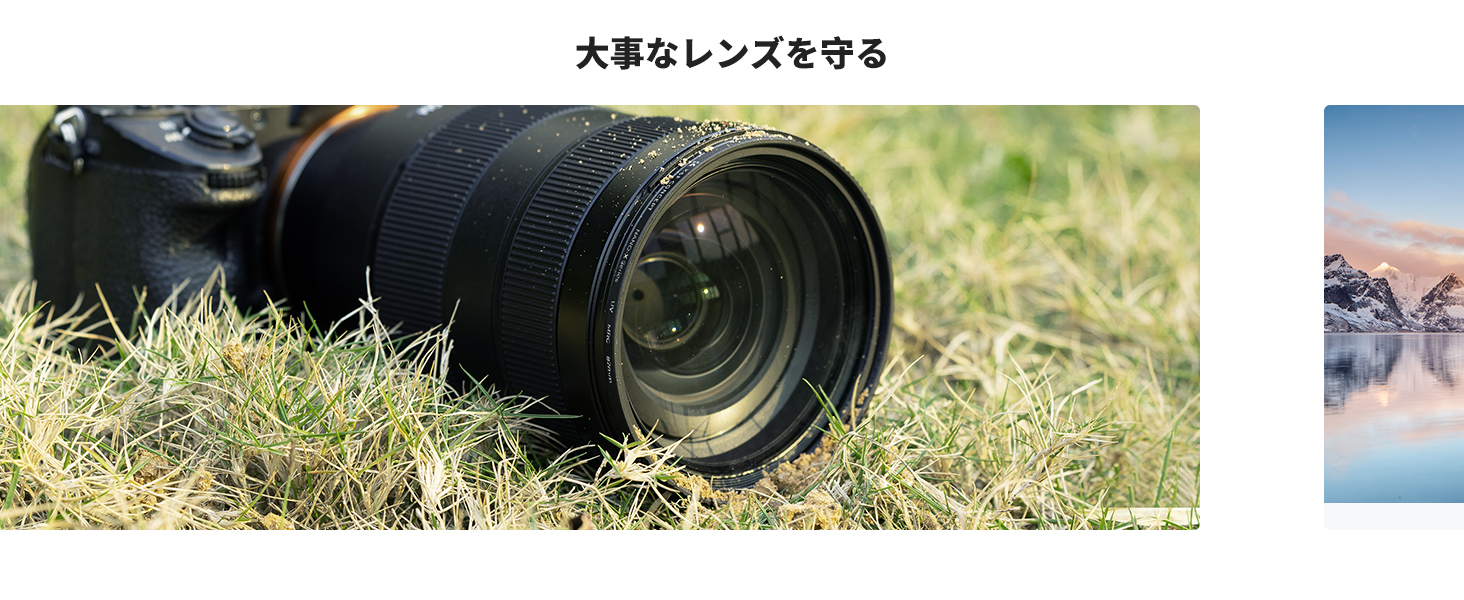 最初のスライド