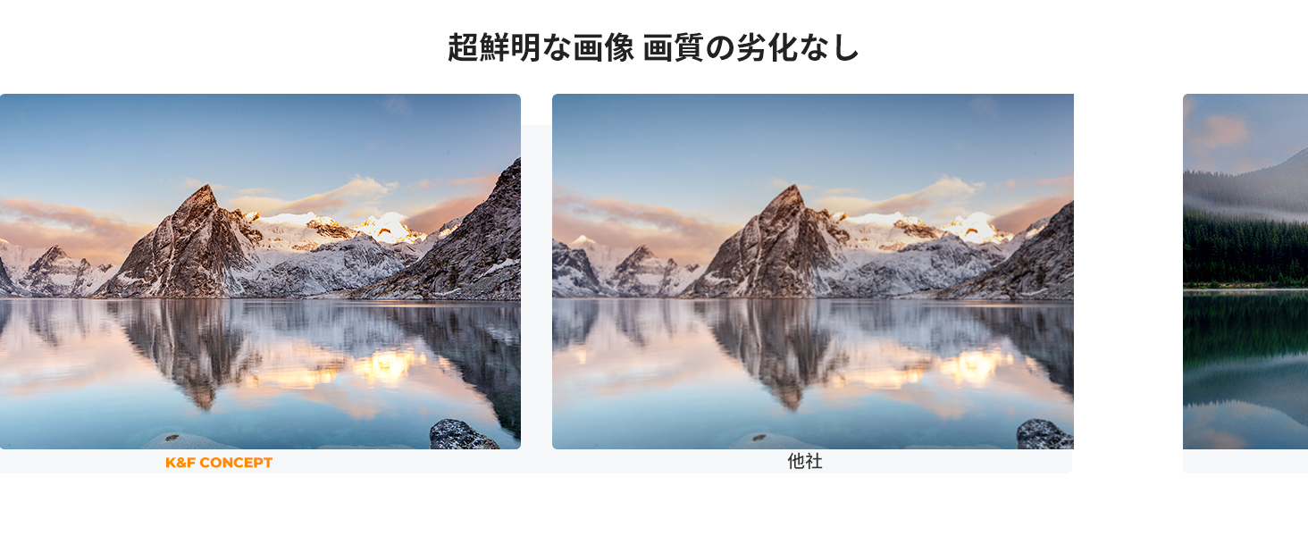 2番目のスライド