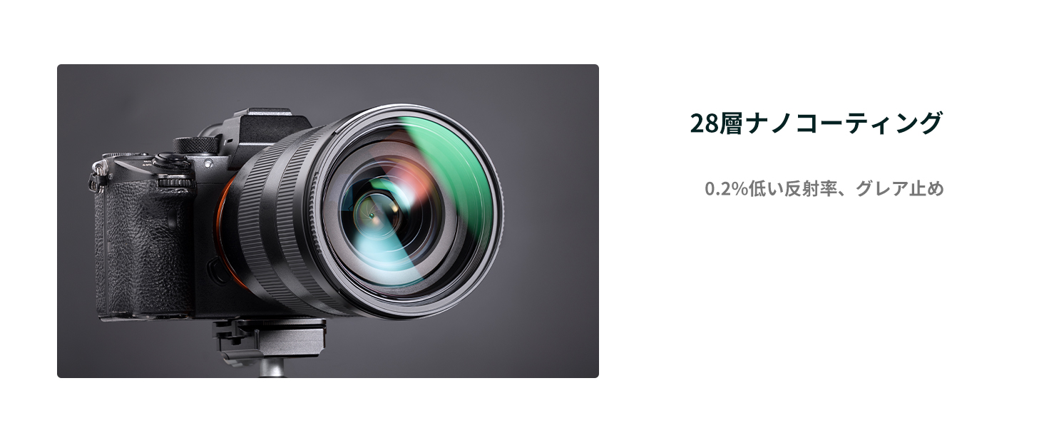 2番目のスライド