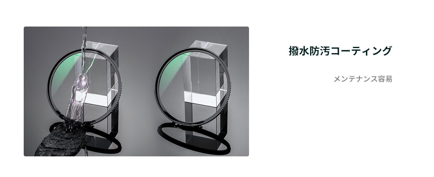 3番目のスライド