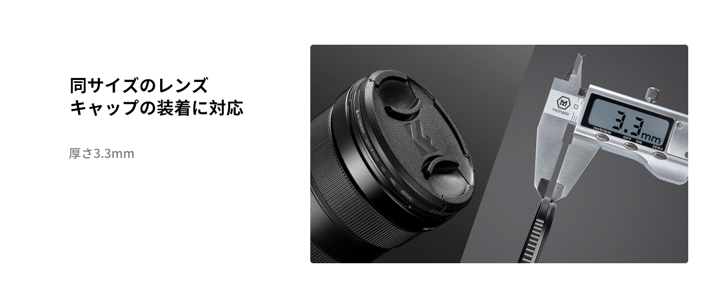 2番目のスライド