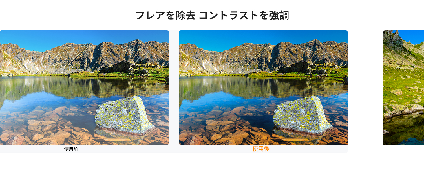 最初のスライド