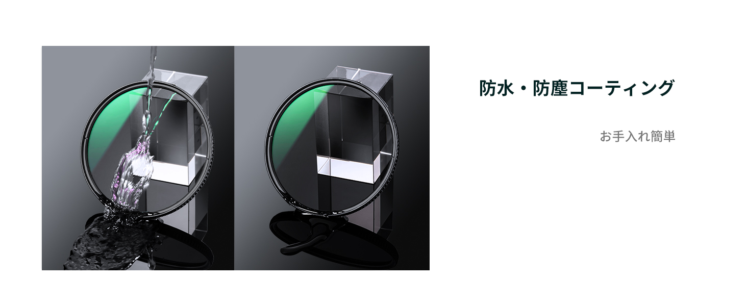 2番目のスライド