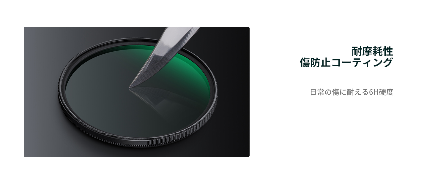 3番目のスライド