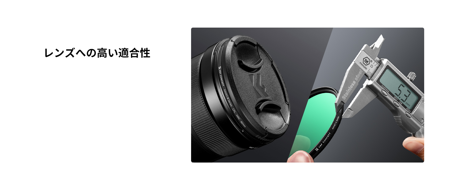 2番目のスライド