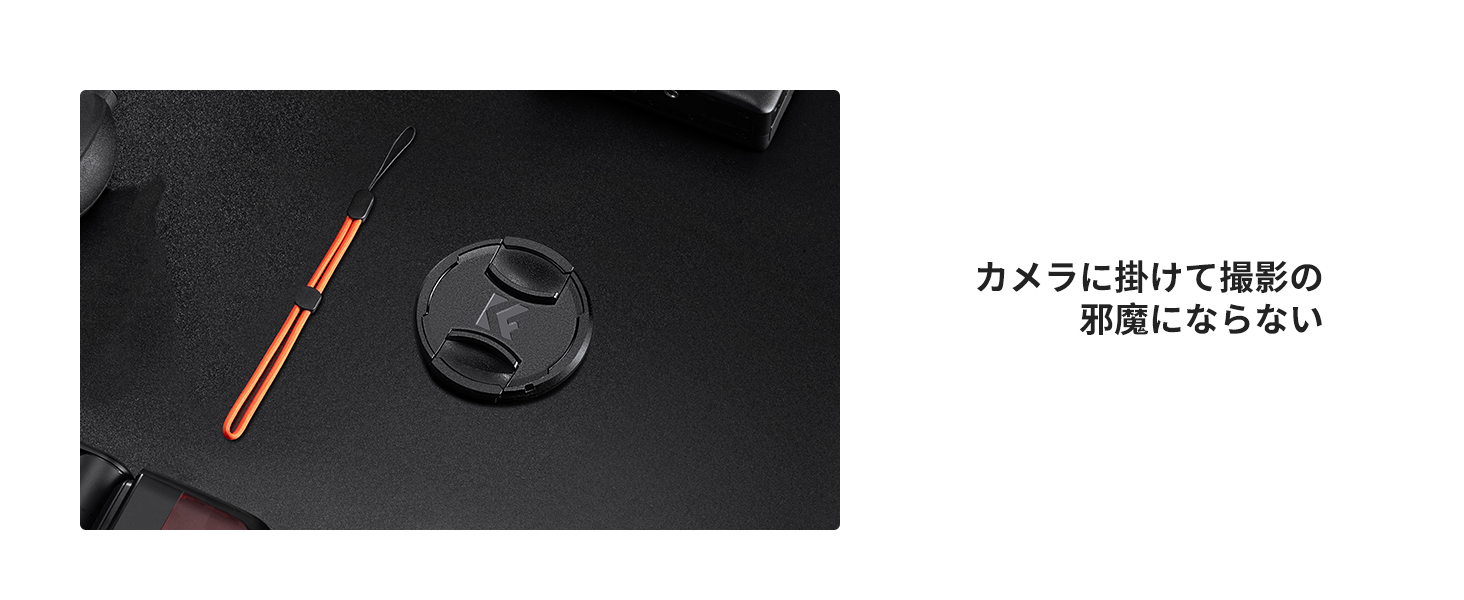 2 番目のスライド