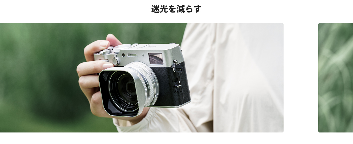 最初のスライド