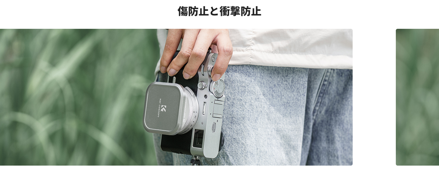 2番目のスライド