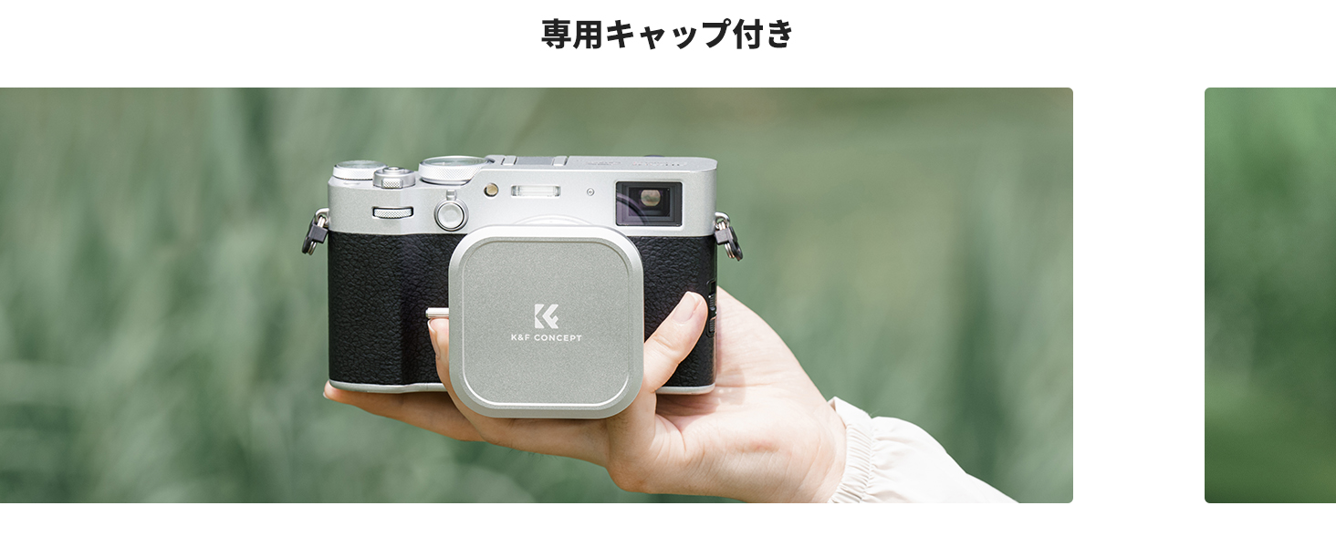 3番目のスライド