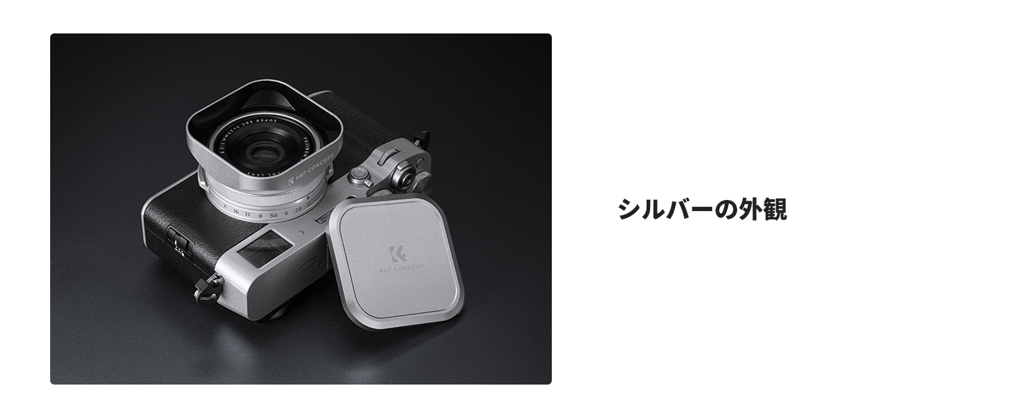 3番目のスライド