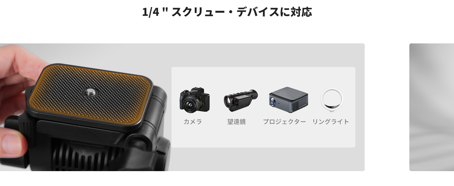 最初のスライド