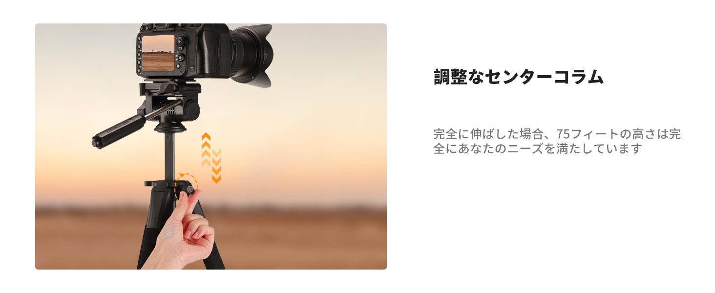 最初のスライド