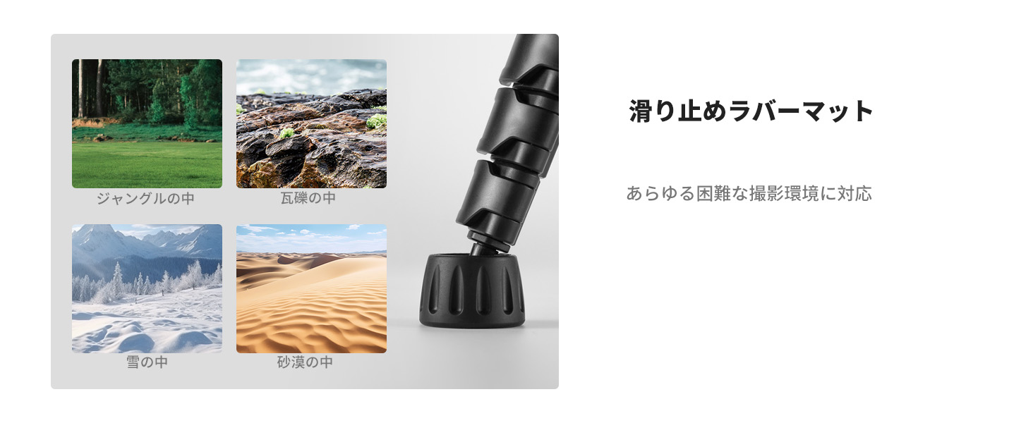 2番目のスライド