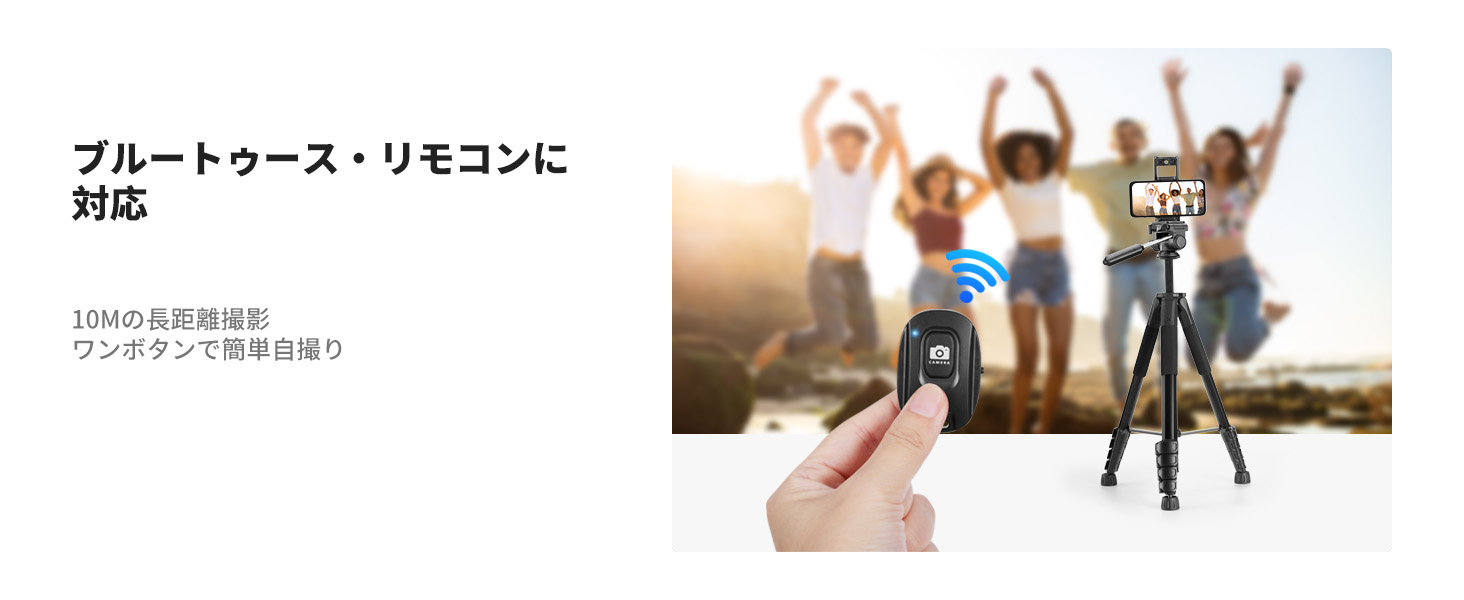 2番目のスライド