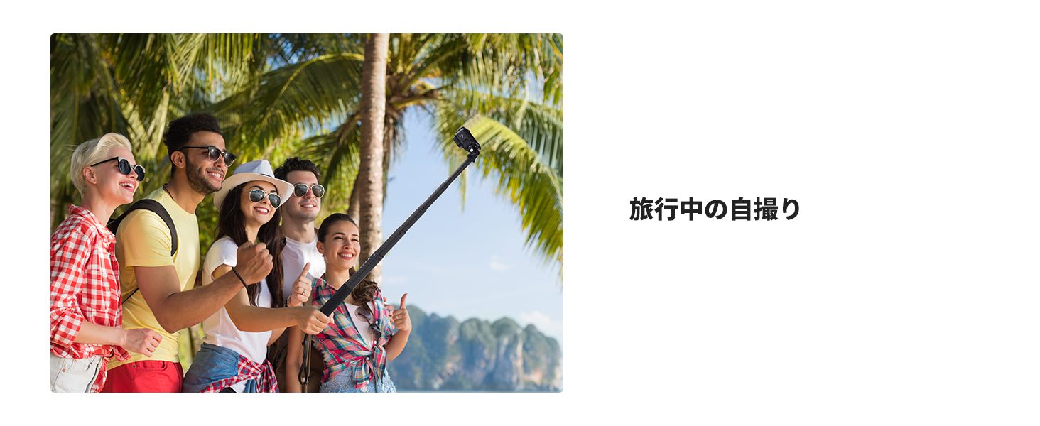 3番目のスライド