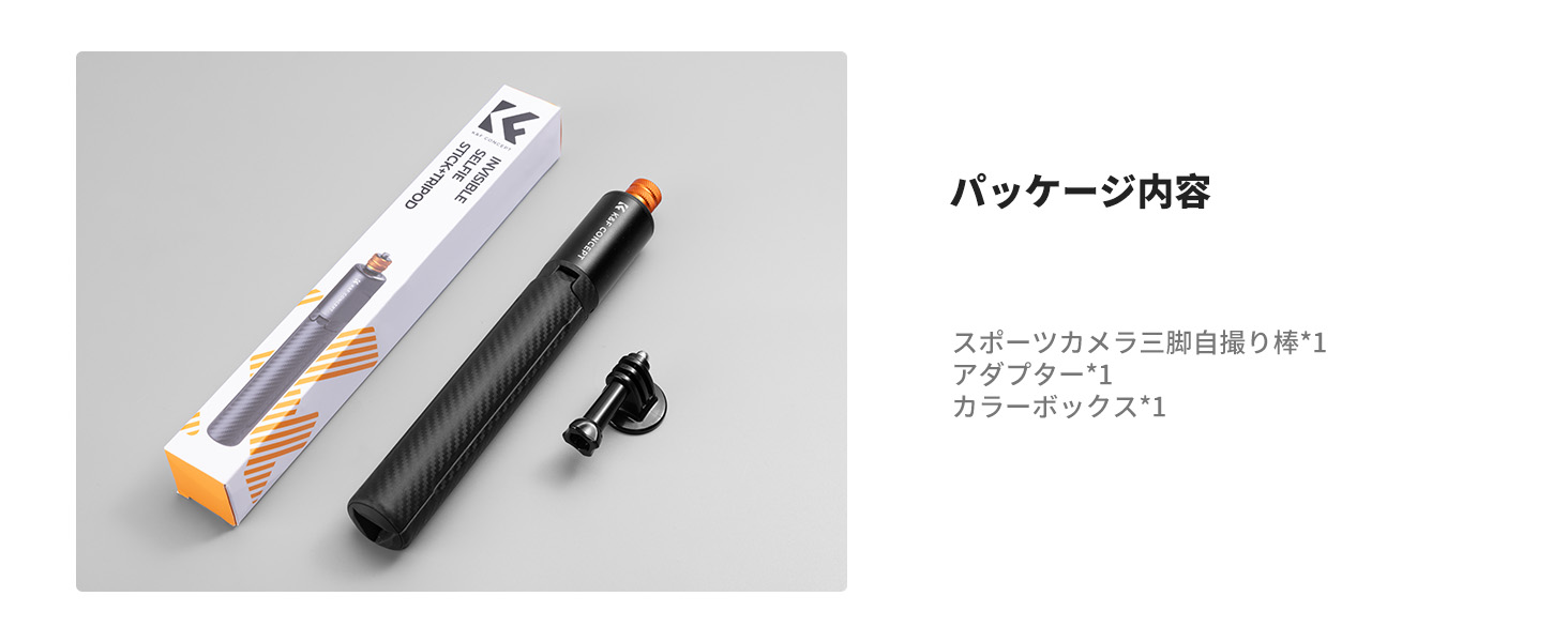 2番目のスライド