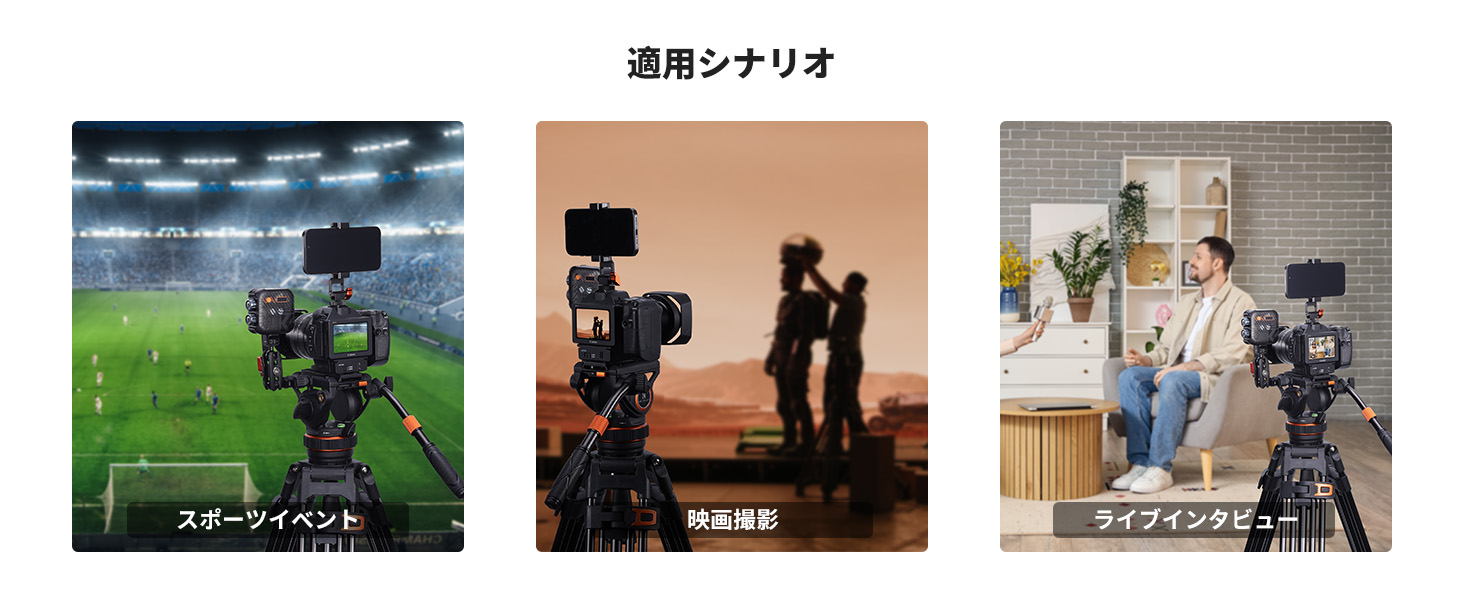 2番目のスライド