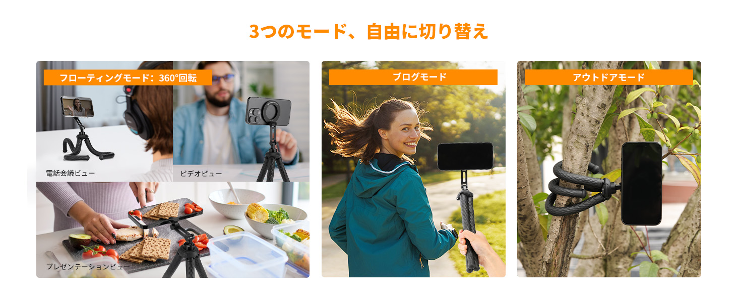 2番目のスライド