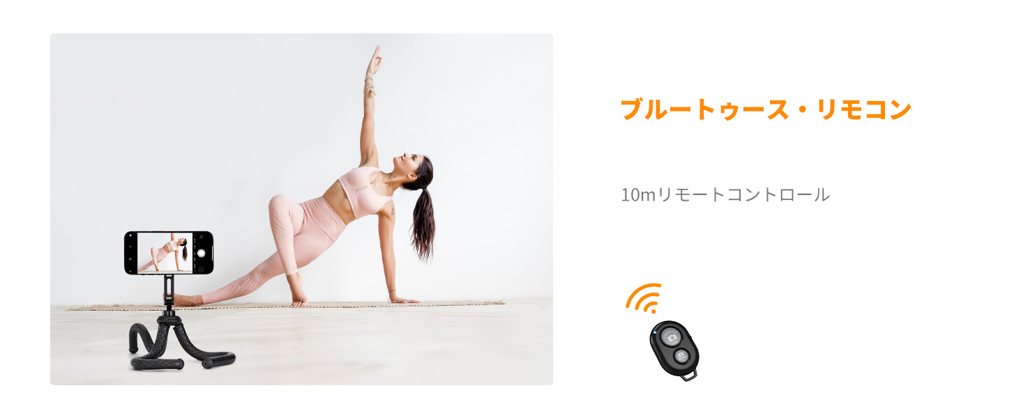 2番目のスライド