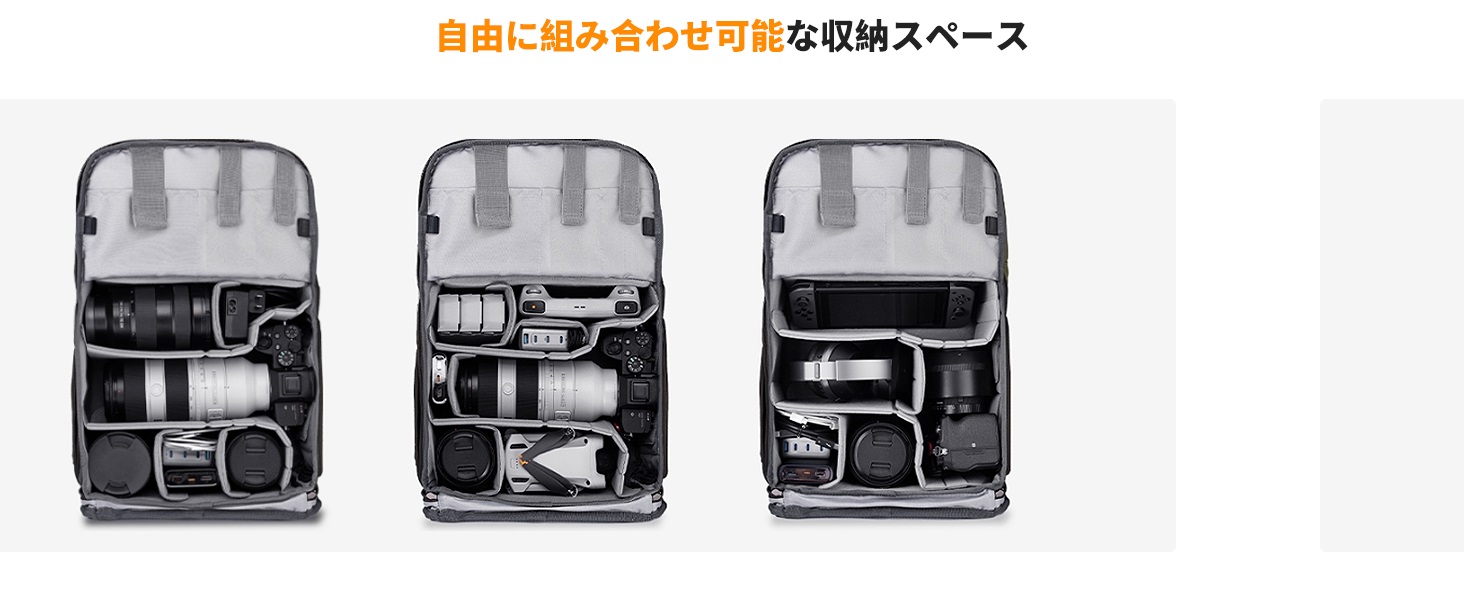 最初のスライド