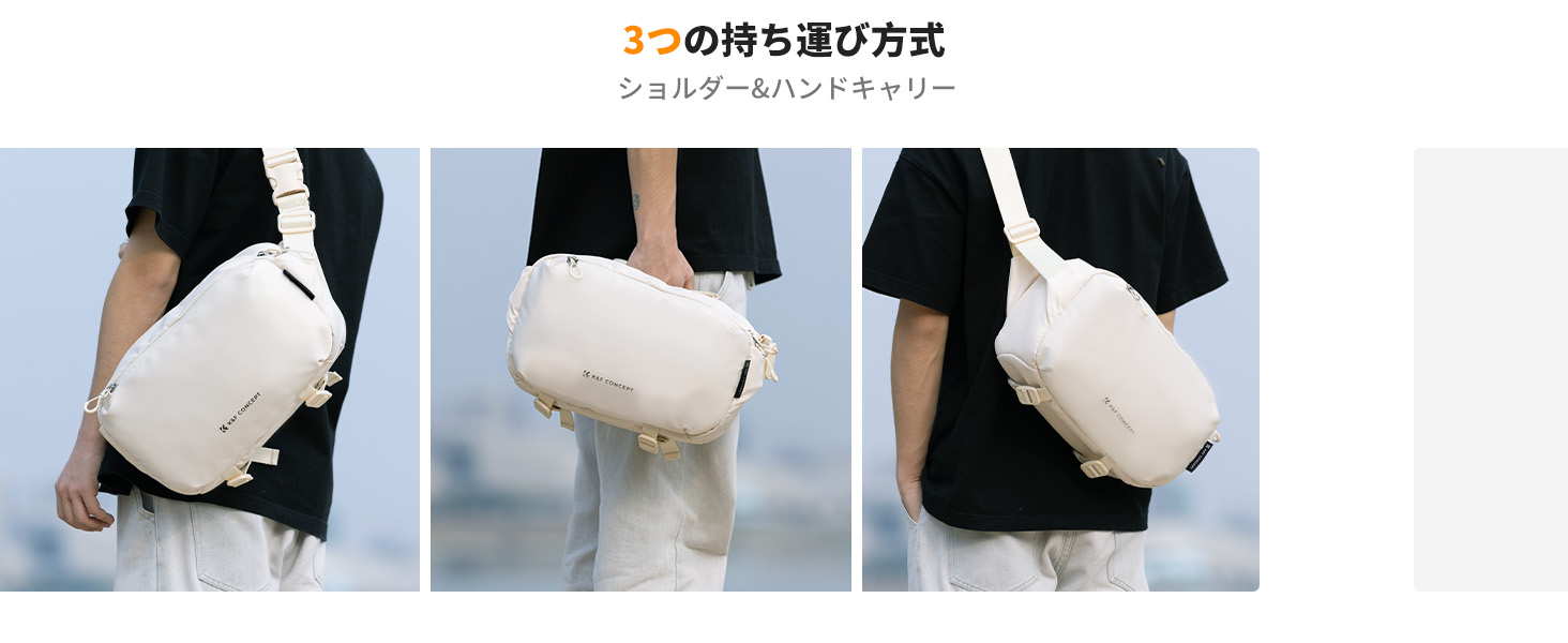 最初のスライド