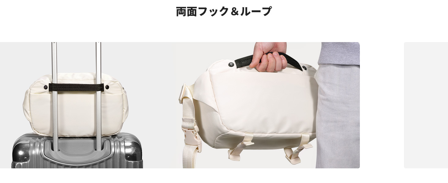 2番目のスライド