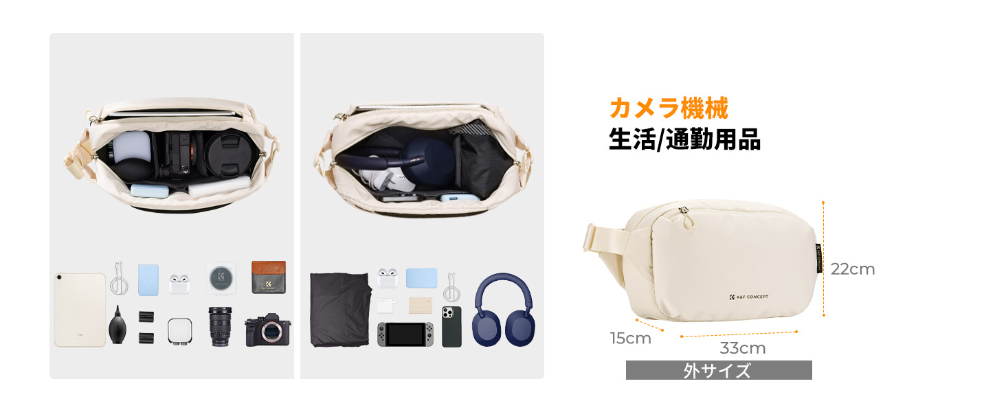 最初のスライド