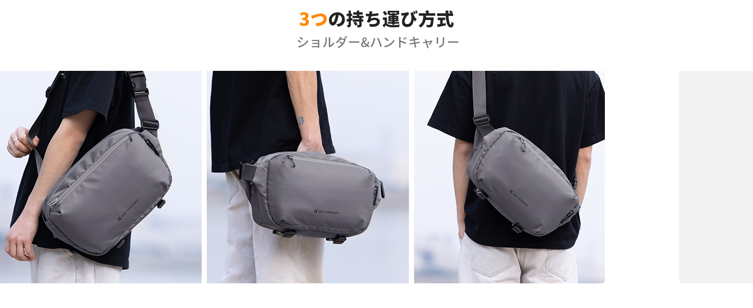 最初のスライド